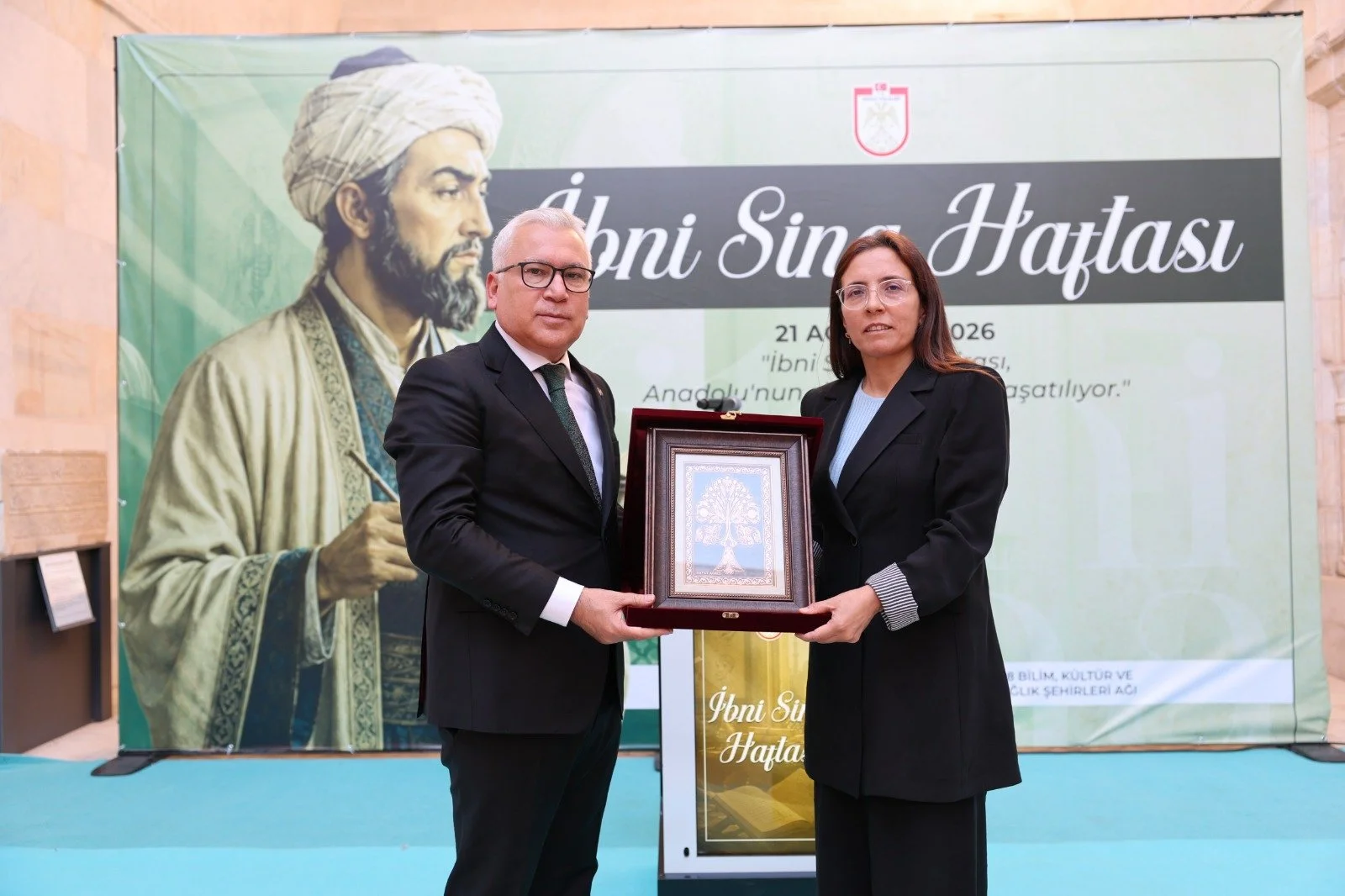 Sivas Gökmedrese'de İbn-i Sina Anıldı: Bilimsel Mirasa Vurgu