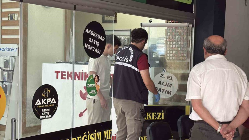 Olayın Detayları ve Polis İncelemesi
