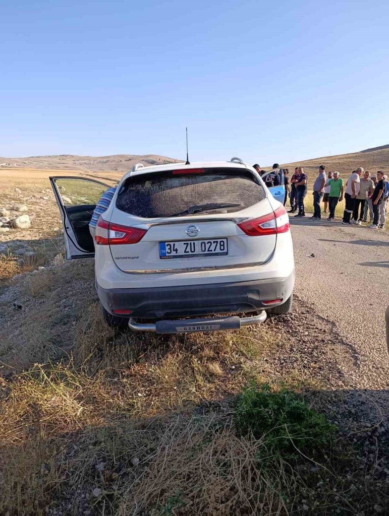 Kaza Detayları ve Olay Yeri